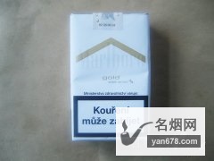 万宝路(金淡味)捷克含税版香烟价格表（多少钱一包）